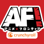 AF! logo